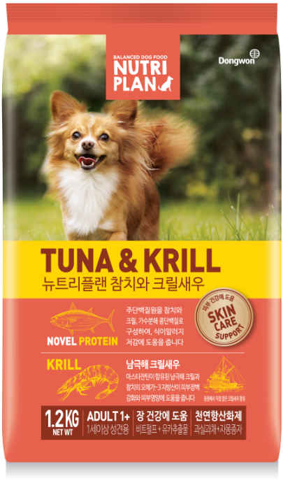 참치와 크릴새우