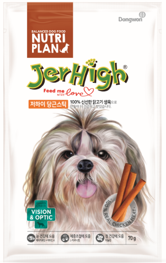 저하이 당근스틱