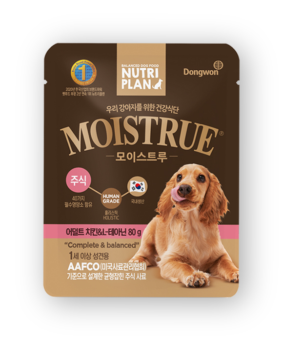 모이스트루 주식 어덜트 치킨 & L-테아닌